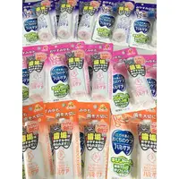 在飛比找蝦皮購物優惠-💖啾2💖現貨新包裝 日本 丹平 牙齒噴霧 兒童口腔噴霧 HA