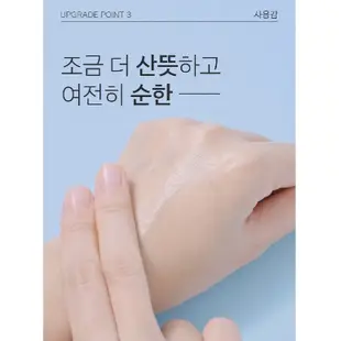 [爽膚水+補充裝] Laneige Cream skin Refiner 170ml- 加強肌膚、乳霜保濕爽膚水