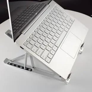 Raymii R18 加強版六段鋁合金折疊筆電架 筆電支架 支架 電腦架 散熱架 散熱支架 電腦支架 適用MacBook