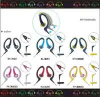 在飛比找蝦皮購物優惠-弘達影音多媒體  鐵三角audio-technica ATH