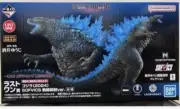 Ichiban Kuji Lottery Godzilla x Kong Last One Prize: Godzilla Thermal Radiation