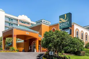 DASKK Orlando Hotel near Universal Blvd, Ascend Hotel Collection