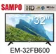 SAMPO聲寶-32型HD杜比音效顯示器 EM-32FB600