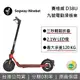 【現貨!私訊再折+APP下單點數9%回饋】Segway Ninebot 賽格威 九號 D38U 電動滑板車 KickScooter 快速折疊 滑板車 續航力38公里 聯強公司貨