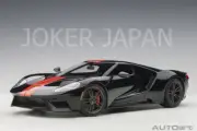 AUTOart Ford GT 2017 (Shadow Black with Orange Stripes) [72945] 1/18 JDM