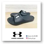 【SL美日購】UNDER ARMOUR CORE PTH SLIDE 運動拖鞋 拖鞋 防水 止滑 黑色 英國代購