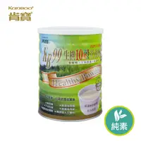 在飛比找蝦皮商城優惠-【肯寶KB99】生機10穀營養奶(850g/罐)。嚴選原型十