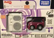 Takara Tomy Qsteer Wagon Rr Qss-10