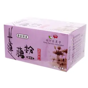 白河農會/蓮藕粉/隨身包/600g入/農特產品