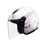 【SOL HELMETS】27Y開放式安全帽 (月兔_珍珠白/粉) ｜ SOL安全帽官方商城