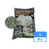 在飛比找PChome24h購物優惠-【貼心寵兒】天然竹炭松木砂 7L/包