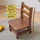 【坐高31/36cm】實木小椅子兒童凳子靠背矮凳學習椅木頭板凳*預售