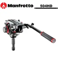 在飛比找蝦皮商城優惠-曼富圖 Manfrotto 504HD 油壓雲台