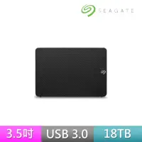 在飛比找momo購物網優惠-【SEAGATE 希捷】Expansion 18TB USB