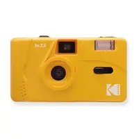 在飛比找金石堂優惠-【Kodak 柯達】底片相機 底片相機 M35 Yellow