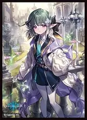 Chara Sleeve Collection Matt Series Shadowverse Fresh Green Freshman Castel (No. MT1745)