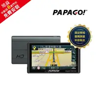 在飛比找momo購物網優惠-【PAPAGO!】WAYGO790 PLUS 7吋多功能WI
