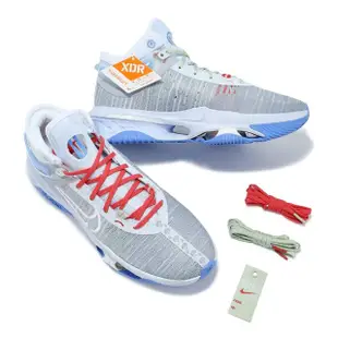 【NIKE 耐吉】籃球鞋 Air Zoom G.T. Jump 2 EP 男鞋 灰 藍 聖誕配色 氣墊 回彈 運動鞋(DJ9432-002)