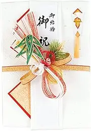 Iyo Yui Center V103-07 Ceremony Bag, Gold Seal for Wedding Celebration, Shochiku Plum, Red, 8.7 x 5.9 inches (22 x 15 cm)