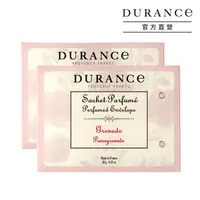 在飛比找屈臣氏網路商店優惠-DURANCE DURANCE朵昂思 石榴香封兩入組