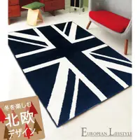 在飛比找蝦皮購物優惠-【Sonnighome】北歐風英倫風米字旗 英國旗地毯 客廳
