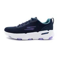 在飛比找蝦皮商城優惠-Skechers Go Run 深藍紫 網布 厚底 休閒 慢