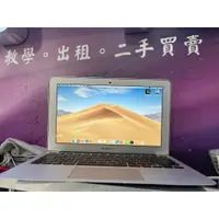 在飛比找蝦皮購物優惠-[3C百分百]Macbook Air 11 吋 4G 128