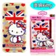 【Hello Kitty】iPhone 6 /6s 彩繪透明保護軟套