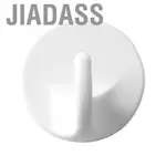 JIADASS 節省空間的牆壁掛鉤 6 件自黏浴室