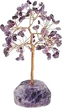 UKQRRTC Crystal Tree, Exquisite Handmade Crystal Bonsai Tree, Beautiful Office Desk Decoration for Bedroom Restaurant Bar (Purple)