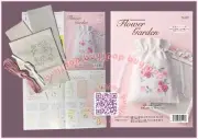 Japanese Embroidery Kit Totsuka Rose Flower Garden Drawstring Bag Thread Needle