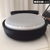 在飛比找蝦皮購物優惠-新款BO丹麥BeoPlay A1收納包鉑傲A2迷你藍牙音響戶