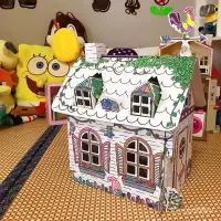 在飛比找蝦皮購物優惠-幼兒園兒童手工製作DIY立體紙拼圖塗鴉紙箱房子紙屋模型拼裝玩
