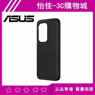 (現貨免運）原廠 ASUS ZenFone 9 AI2202 犀牛盾SolidSuit 防摔背蓋手機殼 ZenFone