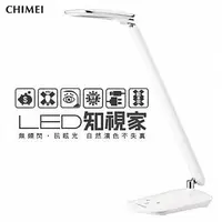 在飛比找蝦皮購物優惠-賣家免運【CHIMEI 奇美】 KG680D 知視家LED護