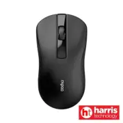 RAPOO B20 Silent Wireless Optical Mouse 2.4G wireless, 12-month battery life