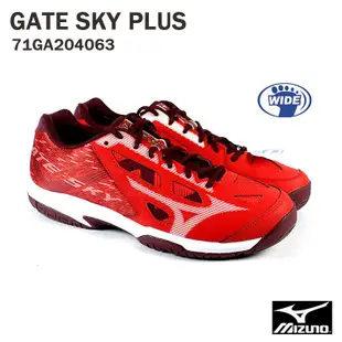 【初中羽球】MIZUNO(美津濃) GATE SKY PLUS 71GA204063《羽球鞋、羽毛球鞋、運動鞋》