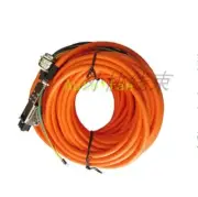 1pc NEW servo motor power cord 6FX5002-5CP42-1BF0 # 15M