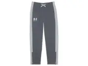 Under Armour Boys Gray Sportstyle Woven Pants Drawstring Zip Cuffs Size L NWT