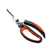 Gourmet Kitchen Multi Purpose Kitchen Scissors - Silver