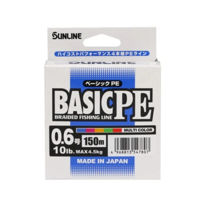 SUNLINE BASIC PE 150ｍ #Multi Color, for All Purpose Braid PE Line, Made in Japan