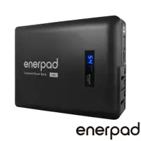 在飛比找PChome24h購物優惠-enerpad 攜帶式直流電 / 交流電行動電源 AC54K