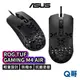 ASUS 華碩 TUF GAMING M4 AIR 電競滑鼠 有線 滑鼠 輕量化 光學 防潑水 抗菌 黑色 AS24