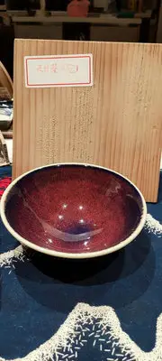 在飛比找Yahoo!奇摩拍賣優惠-新 日本回流瓷器天目茶碗窯變天目釉藍色紫色茶盞