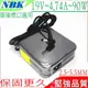 ASUS 90W 變壓器 19V 4.74A 華碩 K450，K550，P450，P550，Q400，Q500，R300，R505，R405，R506，R507，R406，R407，R400，R405，R500，R510，R550，F450，F550，S301，S301A，S401，S401A，S401U，R408，S405，S501，S501A，S505，S505CB，S40，S46，S50，S56，X750，X55，X55VD