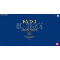 在飛比找蝦皮商城優惠-【BANDAI】組裝模型 PG 1/60 機動戰士鋼彈 RX