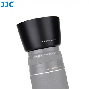 JJC ET-60遮光罩適用於佳能EF 75-300mm F4-5.6 和 EF-S 55-250mm F4-5.6鏡頭