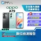 【創宇通訊│福利品】OPPO A79 4+128GB 6.72吋 (5G) 300% 超大音量模式 發光羽毛紋理設計