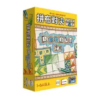 在飛比找PChome24h購物優惠-《 GoKids 玩樂小子 》拼布對決：塗鴉 中文版