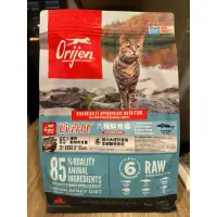 在飛比找蝦皮購物優惠-Orijen 歐睿健 Cat 貓糧 六種鮮魚無穀配方 1.8